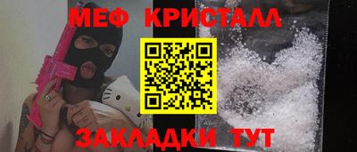 mdpv Можайск