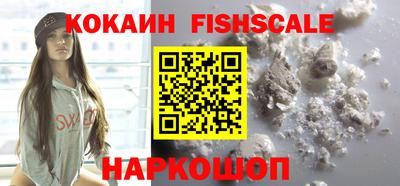 прущий лед Можга