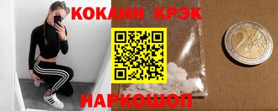 гашиш Ефремов
