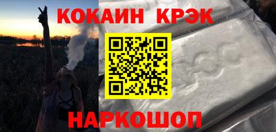прущий лед Можга