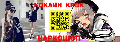 mdpv Можайск