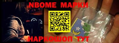 mdpv Можайск