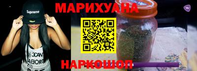прущий лед Можга