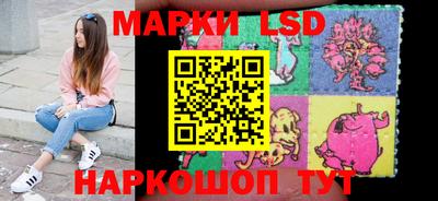 прущий лед Можга