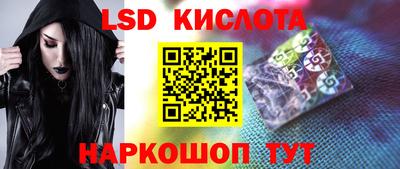 МДМА Моздок