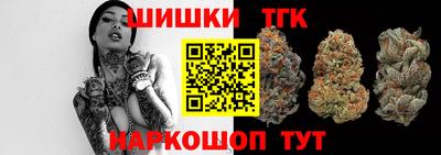 МДМА Моздок