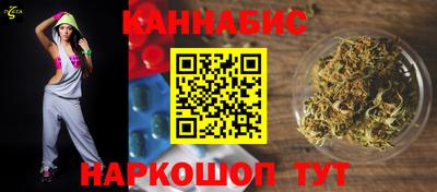 МДМА Моздок