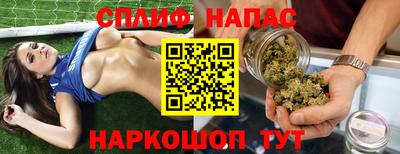 mdpv Можайск