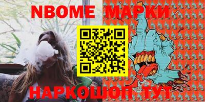mdpv Можайск