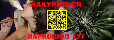 прущий лед Можга