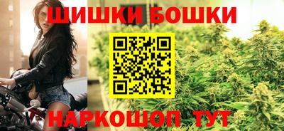 mdpv Можайск