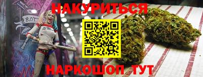 прущий лед Можга