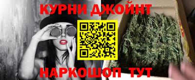 МДМА Моздок