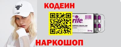 mdpv Можайск