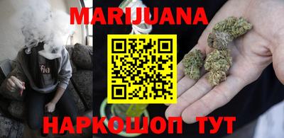 прущий лед Можга