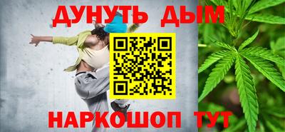 МДМА Моздок