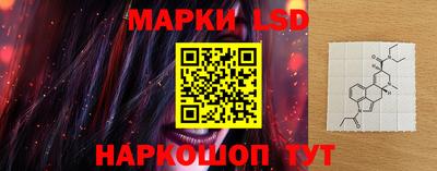 прущий лед Можга