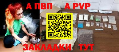 mdpv Можайск