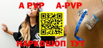 mdpv Можайск