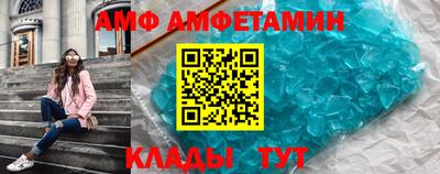прущий лед Можга