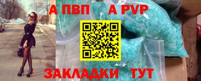МДМА Моздок