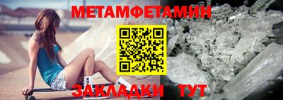 МДМА Моздок
