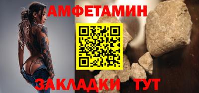 МДМА Моздок