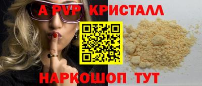 mdpv Можайск