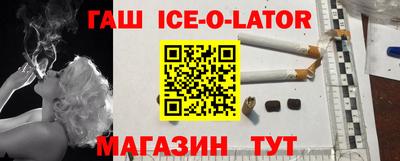 mdpv Можайск