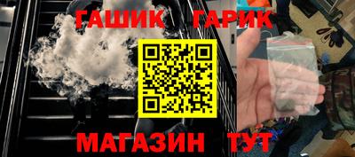 прущий лед Можга