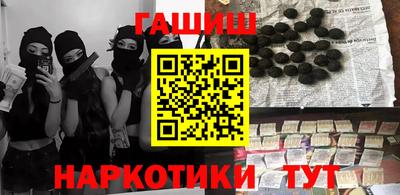 МДМА Моздок