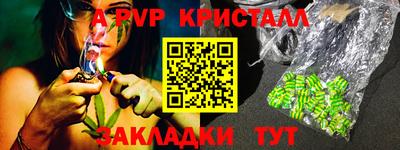 МДМА Моздок